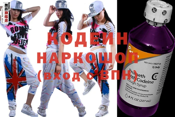 сатива Богданович