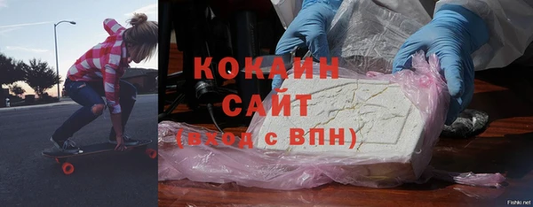 эйфоретик Верхнеуральск