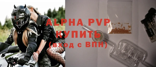 эйфоретик Верхнеуральск