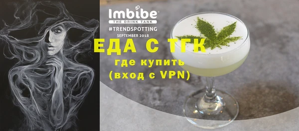МДМА Дмитриев