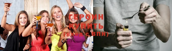 сатива Богданович