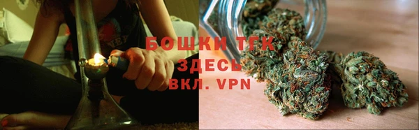 круглые Беломорск