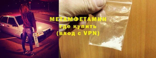 mdpv Дмитров