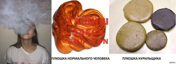 МДМА Верхний Тагил