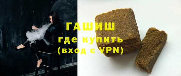 PSILOCYBIN Богородск