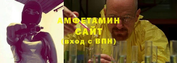 твердый Верея