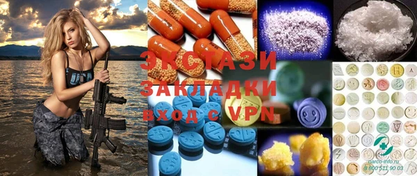 PSILOCYBIN Богородск
