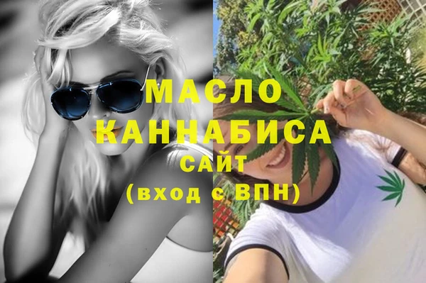 MDMA Premium VHQ Кукмор