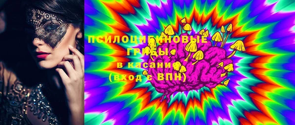 кокаин колумбия Белоозёрский