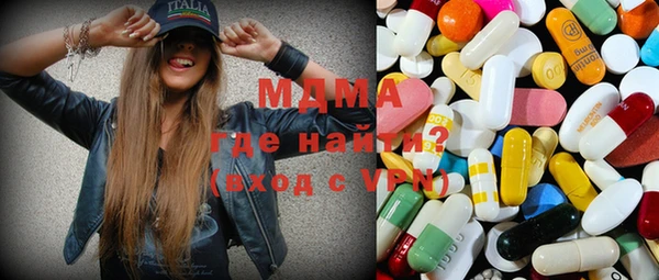 сатива Богданович