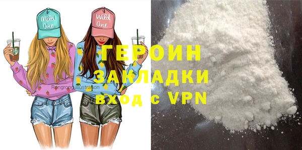 твердый Верея