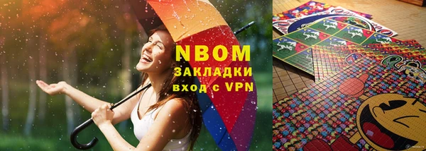 сатива Богданович