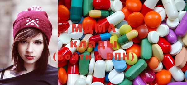 прущие грибы Богородицк