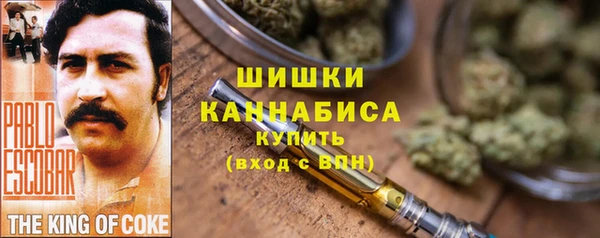 твердый Верея