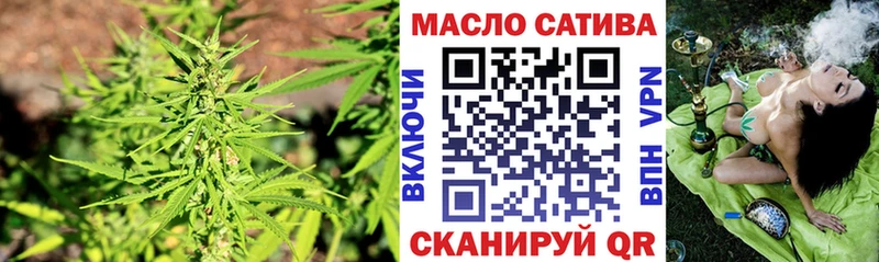 ТГК вейп с тгк  Зарайск 