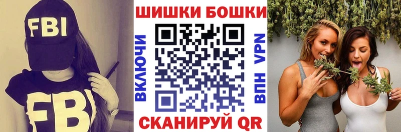 Бошки марихуана MAZAR  купить   ОМГ ОМГ ссылки  Зарайск 